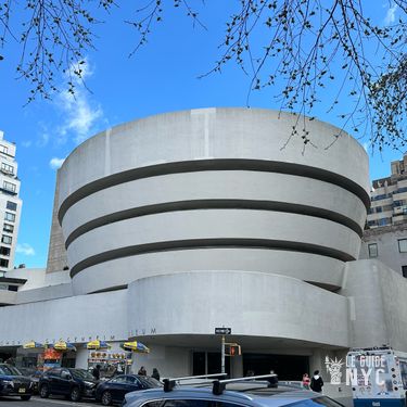 Musée Guggenheim à New York