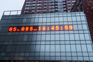 The Metronome à Union Square